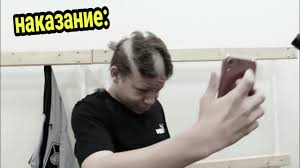 Картинки по запросу мбаппе 2дротс Vse Pricheski Mbappe 2drots Posle Nakazaniya Youtube
