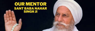 Babe Ke Group of Institutes