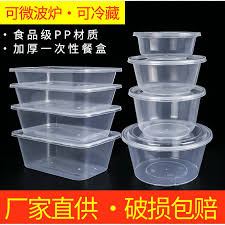 They are highly versatile, and are ideal when microwaveable or reheatable options are required. 1000ml Microwave Disposable Plastic Food Container 10 Pack Rectangular Plastic Food Containers With Leak Proof Lid Covers Bpa Free Microwave Fridge And Freezer Safe Recyclable Washable Meal Prep Storage Tubs Shopee Malaysia
