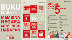 Use these free pakatan harapan png #155801 for your personal projects or designs. 5 Promises To A Greater Malaysia Topnotch