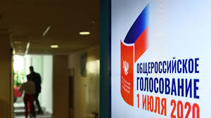 Independent, nonpartisan coverage of election integrity. Itogovaya Yavka Na Onlajn Golosovanie Po Konstitucii Prevysila 93 Rt Na Russkom