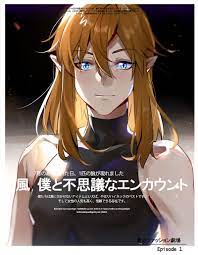 link w おしゃれまとめの人気アイデア pinterest 𝕶𝖎𝖊𝖗𝖆𝖓𝕼𝖓𝖓 イラスト 風になりたい 写真