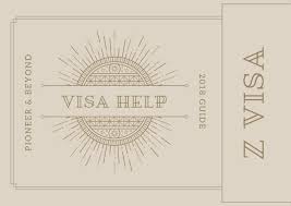 Maybe you would like to learn more about one of these? Your Visa Help Guide Gift Certificate Template Word Printing Business Cards Teaching