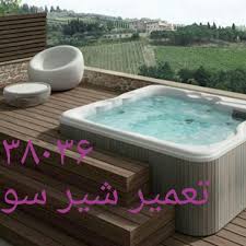 تعمیر قطعات وان جکوزی – rominashoping>Google Online Store Services