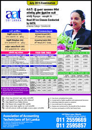 Ultimate Career Prospects After Aat Course In Sri Lanka Sri Lanka Wesley College Accounting