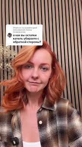 Nati Rumina (@natirum_epoxy)'s videos with оригинальный звук