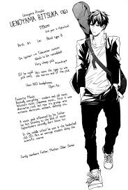 Uenoyama Ritsuka Given Natsuki Kizu Manga Anime Anime Guys The seasons / given voiced by: uenoyama ritsuka given natsuki kizu