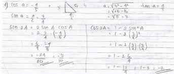 Check spelling or type a new query. Analisis Hambatan Belajar Pada Materi Trigonometri Dalam Kemampuan Pemahaman Matematis Siswa Pdf Download Gratis