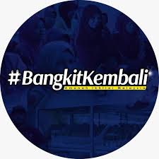 Itu jika amanah ikhtiar malaysia punya pinjaman. Amanah Ikhtiar Malaysia Home Facebook