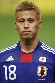 W sezonie 2009/2010 był kapitanem holenderskiego klubu vvv venlo. Keisuke Honda Alchetron The Free Social Encyclopedia