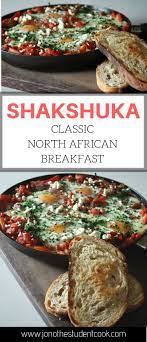 Shakshuka Recipe Shakshuka Recipes Easy Shakshuka Recipe Shakshuka