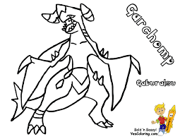 You can also furnish details when the kids gets engrossed. Mega Pokemon Drawing With Colour And Name Novocom Top