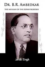 Gender and Genre in the Folklore of Middle India, , Joyce Burkhalter  Flueckiger, Oxford University Press, 0195640632