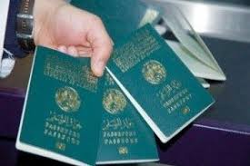 Maybe you would like to learn more about one of these? L Incroyable Histoire Du Passeport Biometrique Algerien Mondafrique