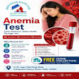 ANEMIA TEST product image