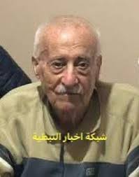 دعوة لحضور ذكرى اسبوع المرحوم المربي ابو علي ايوب في بلدته يحمر الشقيف  #شبكة_اخبار_النبطية