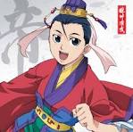 獣神演武 HERO TALES