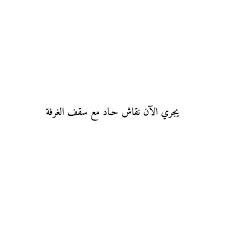 Pin On Little Me عني