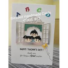 The little ones will love making this and gifting their teachers. Handmade Cards Teacher S Day Card For Teacher 4r Size 2 Fold Card Shopee Malaysia
