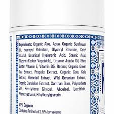And it's perfect for even the most sensitive skin too. Lilyana Naturals Retinol Cream Moisturizer The Nature Beauty Hub
