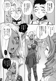 C81) [Musansodou (Miyakawa Hajime)] Toshima no Hanazono (Isekai no Seikishi  Monogatari) - Hentai.name