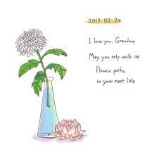 It gives a promise that the family will, one day, be together again. Quotes About Death Of Grandma Time Funeral Poem For A Grandmother Dogtrainingobedienceschool Com