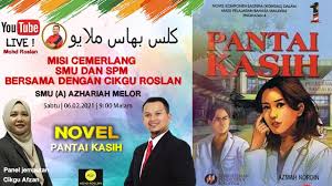 Novel jendela menghadap jalan : Ulang Kaji Bahasa Melayu Novel Pantai Kasih Tingkatan 4 Youtube