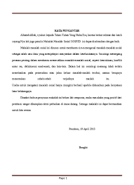 Gunung kelud merupakan gunung aktif di jawa timur dengan tinggi mencapai 1,731 m (5,679). Kliping Bahasa Indonesia Komodo Adalah 1