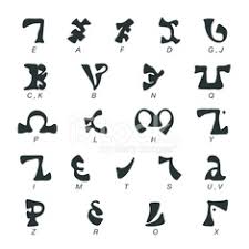 Given these debates over the quechua alphabet and linguistic analysis, there is more than one way to spell most quechua words; Inca Alphabet Silhouette Icons Vector Image Royalty Free