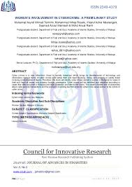 Pusat keselamatan siber telah ditubuhkan oleh universiti pertahanan nasional malaysia (upnm) pada 1 januari, 2014. Pdf Women S Involvement In Cybercrime A Premilinary Study Dr Mohd Anuar Ramli Academia Edu