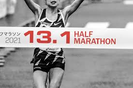 Image result for half-marathon