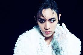 The Mythology of DPR IAN: Korean-Australian Idol to Pop World Creator