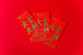 We did not find results for: Amplop Merah Tahun Baru Gambar Unduh Gratis Foto 501130956 Format Gambar Jpg Lovepik Com