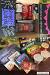 Diy Best Friend Gift Box