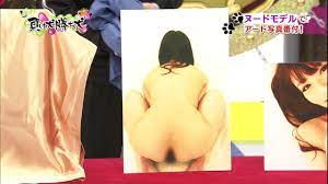 地上波で無修正アナルが丸見えになるハプニングｗｗｗｗ – みんくちゃんねる