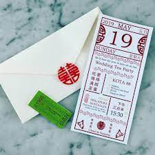 Retro Wedding Invitation Wedding Invitation Design Inspiration Retro Wedding Invitations Ticket Wedding Invitations