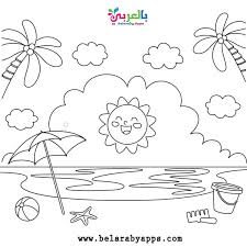 Summer preschool coloring pages are a fun way for kids of all ages to develop creativity, focus, motor skills and color recognition. Free Printable Preschool Summer Coloring Pages Belarabyapps
