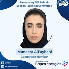 SPE Bahrain Official Page
