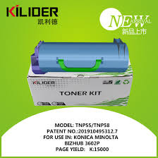 Konica minolta driver update utility. China High Quality Factory Supply Laser Konica Minolta Tnp55 Tnp58 Toner For Bizhub 3602p China Tnp58 Toner Tnp55 Toner