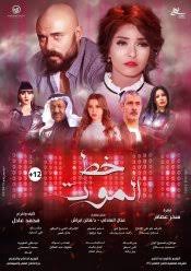 مرحباً بكم في موقع ايجي بست الاصلي. Egy Best