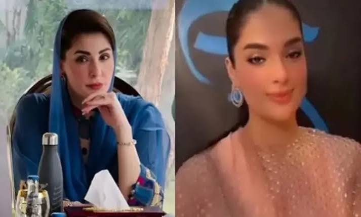 Maryam Nawaz daughter Mahnoor nikah to take place today at Jati Umra