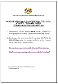 Pendaftaran pekerjaan dalam perkhidmatan awam (spa8i). Hebahan Suruhanjaya Perkhidmatan Awam Malaysia Spa Facebook