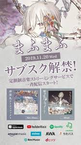 捕(つか)まえる • (tsukamaeru) transitive ichidan (stem 捕(つか)まえ (tsukamae), past 捕(つか)まえた (tsukamaeta)). ã¾ãµã¾ãµ å‰ä½œã‚¢ãƒ«ãƒãƒ ã‹ã‚‰æœ€æ–°ä½œã¾ã§ã®å…¨36æ›²ã‚'ã‚µãƒ–ã‚¹ã‚¯è§£ç¦ 2019 11 20 é‚¦æ¥½ãƒ‹ãƒ¥ãƒ¼ã‚¹ éŸ³æ¥½æƒ…å ±ã‚µã‚¤ãƒˆrockinon Com ãƒ­ãƒƒã‚­ãƒ³ã‚° ã‚ªãƒ³ ãƒ‰ãƒƒãƒˆã‚³ãƒ 
