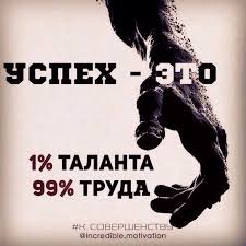куриный бульон для души 101 история о любви цитаты Pin Ot Polzovatelya Nadejda Navohavka Na Doske Motivaciya Motivacionnye Citaty Mudrye Citaty Citaty
