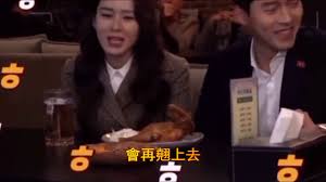 See more of hyunbin taiwan binmylove彬炫風 玄彬台灣中文網 on facebook. è¢«è±çµ®é®ä½äº çå½¬ å­«èçåç¸éå·å·æ¡ä¸ç½æè¢«ç¼ç¾ è¡¨æå¤ªå¯æ Youtube