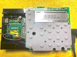 Image result for Sony ICF-SW1