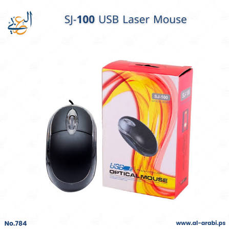 UNBRAND WIRELESS MOUSE - SJ-100 