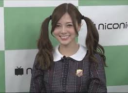 白石麻衣写真集 パスポート 公式 on twitter beautiful women pigtails lady