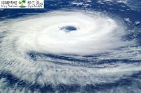 Apr 18, 2021 · 気象庁によると猛烈な台風2号は18日午後、フィリピンの東にあり時速15キロで西北西へ進んでいる。22日午後には強い勢力を保ったまま沖縄の南に進む恐れがある。 æ²–ç¸„ã®å°é¢¨ã¯æœ¬åœŸã¨é•ã† é‚£è¦‡åœ¨ä½ã®ç§ã®å°é¢¨å¯¾ç­– æ²–ç¸„æƒ…å ±ç§»ä½ãƒ–ãƒ­ã‚°