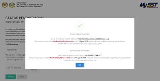 Is there a way to fiddle with the host code? Https Mysst Customs Gov My Assets Document Sst User 20manual 20public 20user 20v1 0 Pdf